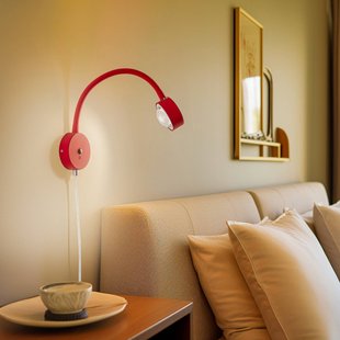 Lindby wandlamp Jyla, rood/wit, lens, 3000K, GX53, flexibele arm