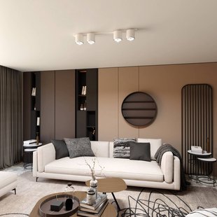 EMIBIG LIGHTING Plafondlamp Nano, wit, 4-lamps, metaal