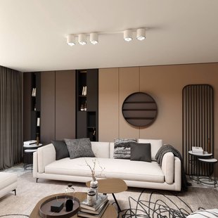 EMIBIG LIGHTING Plafondlamp Nano, wit, 5-lamps, metaal