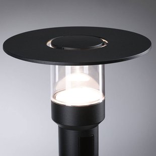 Paulmann LED tuinpadverlichting Sienna, aluminium, sensor