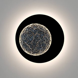 Holländer Plenilunio LED wandlamp, bruin-zwart-zilver, 60 cm