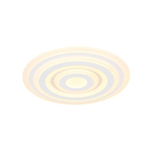 Globo Alois LED plafondlamp, wit, Ø 49 cm, metaal/acryl