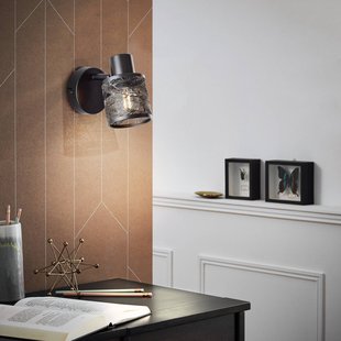 Brilliant Bano wandspot, breedte 13,5 cm, mat zwart, metaal