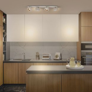 LEDVANCE Venus LED plafondspot, 3.000 K, 4-lamps, wit