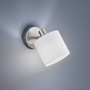 Reality Leuchten Tommy wandspot, nikkel/wit, breedte 12 cm, metaal/stof