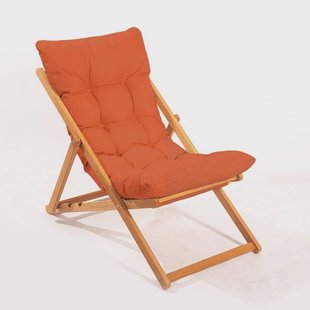 Tuinligstoel Bartine | NADUVI Collection