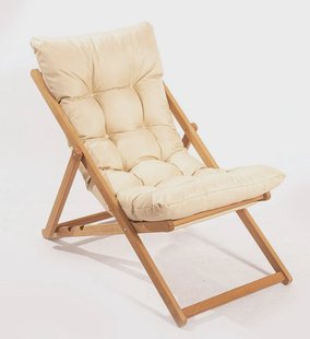 Tuinligstoel Bartine | NADUVI Collection