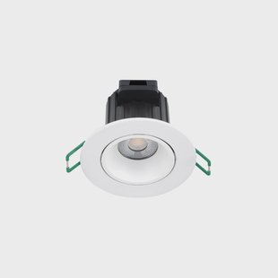 Sylvania LED inbouwlamp Start, wit, IP44, CCT, dimbaar