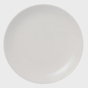 Arabia 24h bord 26 cm