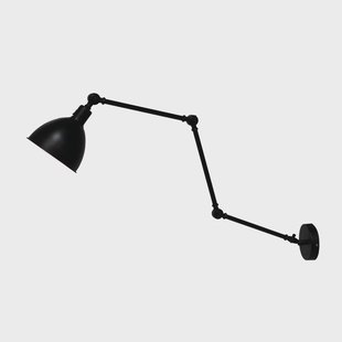 By Rydéns Bazar wandlamp Zandzwart