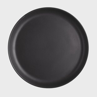 Eva Solo Nordic Kitchen bord 21 cm.