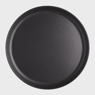 Eva Solo Nordic Kitchen bord 25 cm.
