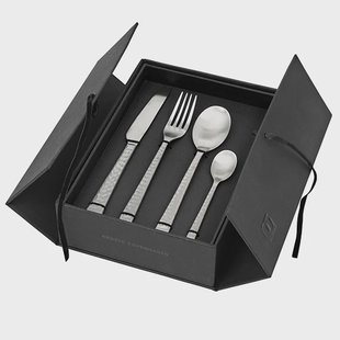 Broste Copenhagen Hune bestek 16-delig Brushed satin hammered