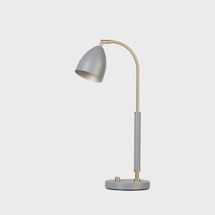 Belid Deluxe tafellamp warmgrijs-messing