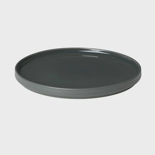 blomus Pilar dessertbord, Ø 20 cm Agavegroen