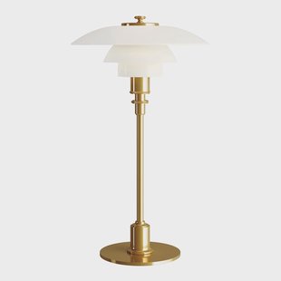 Louis Poulsen PH 2/1tafellamp Messing