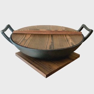 Satake Satake Nabe wokpan 36 cm