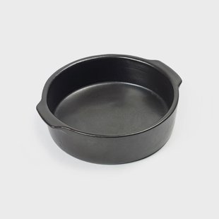 Serax Pure ovenvorm XS Black