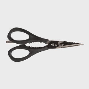 Satake Satake multischaar met 5 functies Zwart