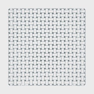 Nachtmann Bossa Nova bord 28x28 cm Helder