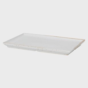 Broste Copenhagen Eli bord 17,6x20 cm Matte soft light grey