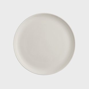 Rosenthal Brillance bord 21 cm Wit