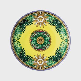 Versace Versace Jungle Animalier bord 17 cm Multi