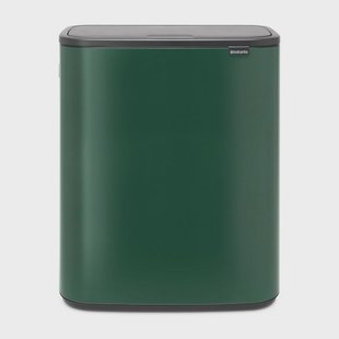 Brabantia Bo touch bin 60 L Pine green