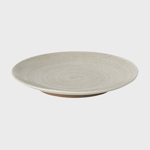 Broste Copenhagen Grød bordje Ø20 cm Sand