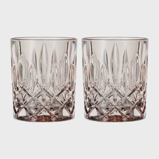 Nachtmann Noblesse tumblerglas 29,5 cl 2-pack Taupe