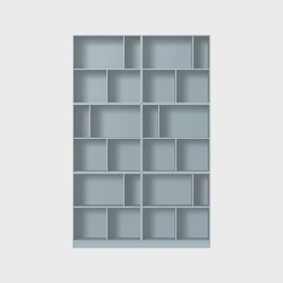 Montana Read boekenkast flint 148, incl. 7 cm sokkel