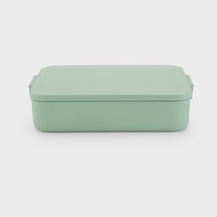 Brabantia Make & Take Bento lunchtrommel groot 2 L Jade Green