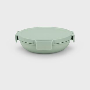 Brabantia Make & Take lunchtrommel 1 L Jade Green
