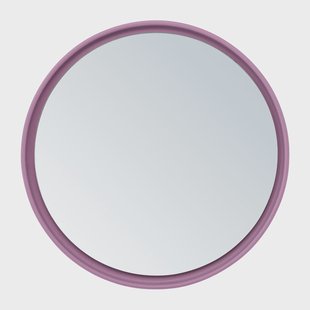 Design Letters Mirror Mirror tafelspiegel Ø21 cm Lavender