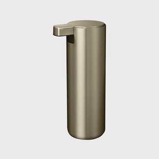 blomus Modo zeeppomp Brass
