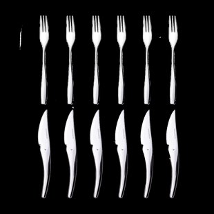 Hardanger Bestikk Hardanger fruitset bestek 12-delig Roestvrij staal