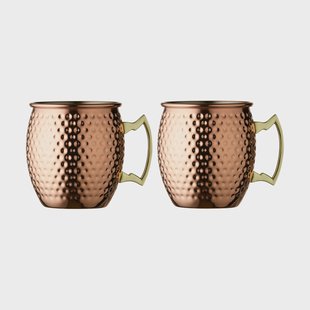 Lyngby Glas Moscow mule mok 55 cl 2-pack Koper