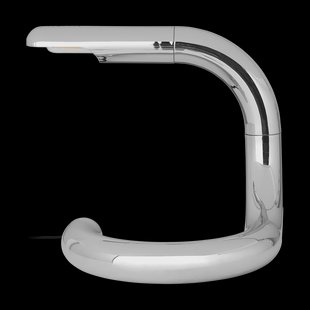 GUBI Aspide tafellamp Chroom