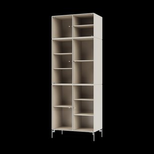 Montana Ripple IV vitrinekast 69,6x187,2x38 cm Oatpoen chrome