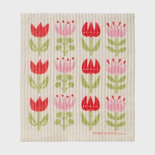 Klippan Yllefabrik Tulip vaatdoek 17x20 cm Multi
