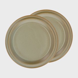 Villa Collection Evig bord Ø26 cm 2-pack Bruin