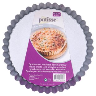 Patiisse Quichevorm 20 Cm Losse Bodem & Hoge Rand