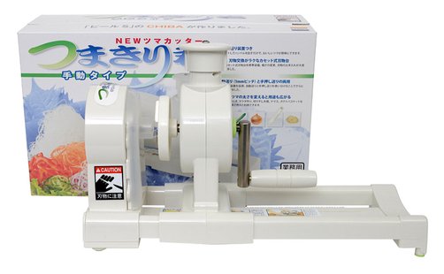 Japanse Groente Snijder - Handmatig Verstelbaar Mes - Compact Design