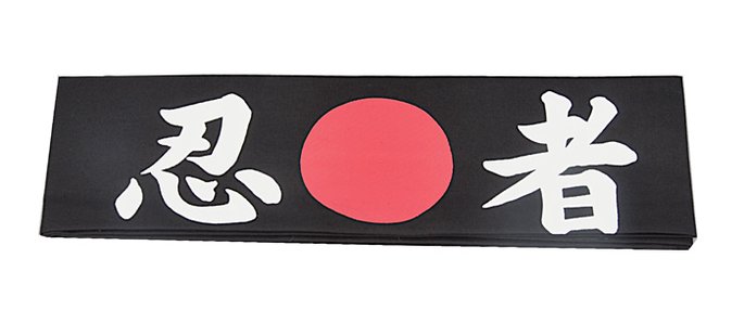 Japanse Hoofdband Ninja - Zwart met Rode Cirkel en Witte Karakters
