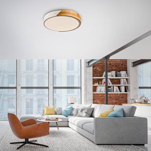 JUST LIGHT. GmbH JUST LIGHT. Bila plafondlamp, wit, Ø 32 cm, hout