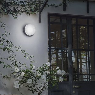 Ideallux Ideal Lux buitenwandlamp Urano antraciet aluminium Ø 16 cm