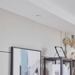 Arcchio Harcos LED downlight, wit, Ø 8 cm, 4.000K