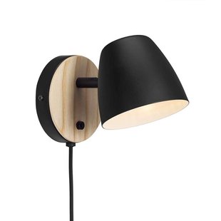 Nordlux - Theo Wandlamp Black Nordlux - Theo Wandlamp Black