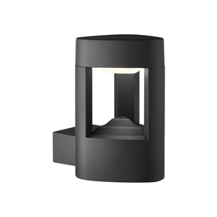 Searchlight Michigan - buiten wandverlichting - 13 x 13 x 20 cm - 7W LED incl. - IP54 - donkergrijs