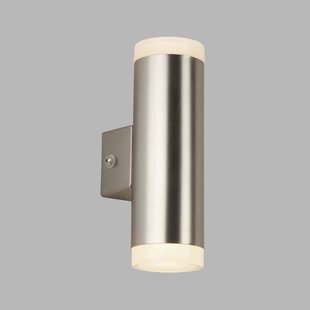 Searchlight Lincoln - buiten wandverlichting - 5 x 16,5 cm - 8W LED incl. - IP44 - satijn zilver